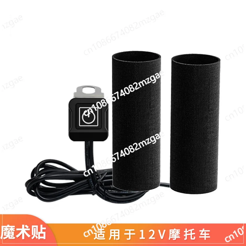 

Зимняя теплая и антифризная крышка ручки электрического отопления, цельная, простая в установке крышка ручки обогрева мотоцикла