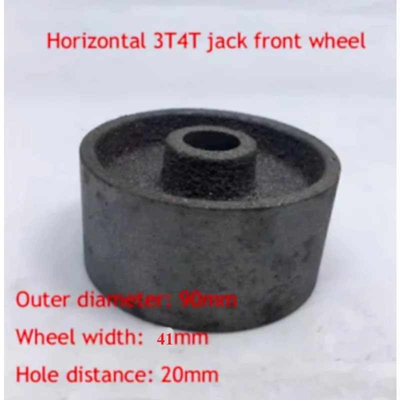 

3T 4T Horizontal Jack Iron Wheel Reel Wheel Hydraulic Jack Front Wheel