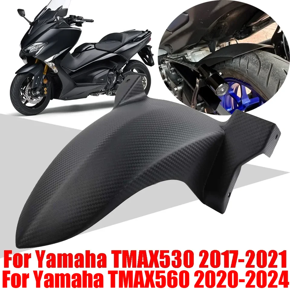 Carbon Fiber Rear Fender for Yamaha TMAX 530 560
