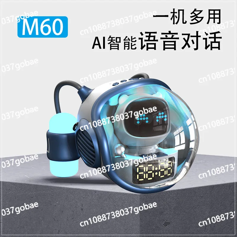 M60 spacecraft wireless bluetooth smart speaker clock alarm clock night light plug TF card playback