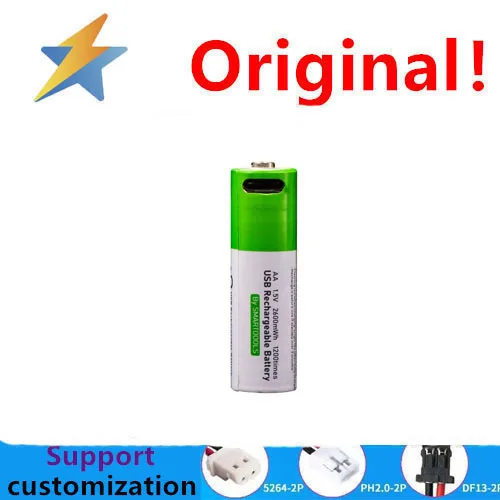 No. 5 rechargeable lithium 1.5v constant voltage fast charge type-c port AA electric toy remote control doorbell battery 1000MAH