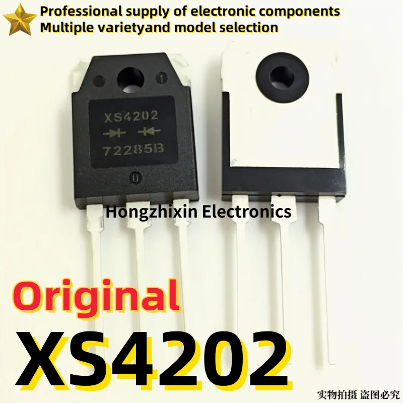 10PCS 100% quality XS4202 25U20 60F30A MM60F060 TO-3P  Fast recovery diode