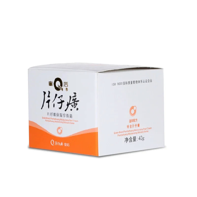 3pcs Original Queen Marca Pientzehuang Pien Tze Huang Creme de Pérola Hidratante 40g