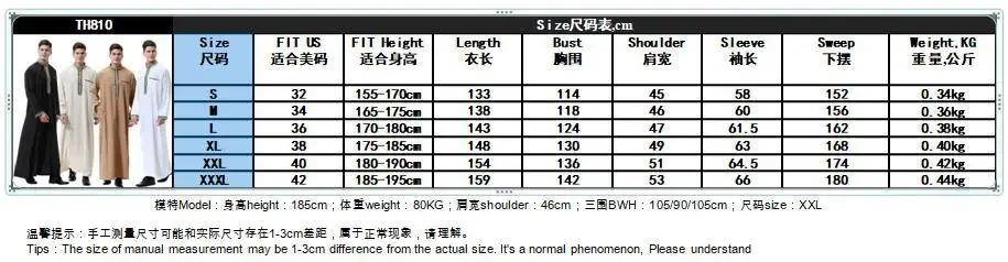 Nuovi abiti lunghi arabi solidi per uomo Arabia Saudita Jubba Thobe Caftano Medio Oriente Abiti islamici Abito arabo musulmano Abaya Dubai