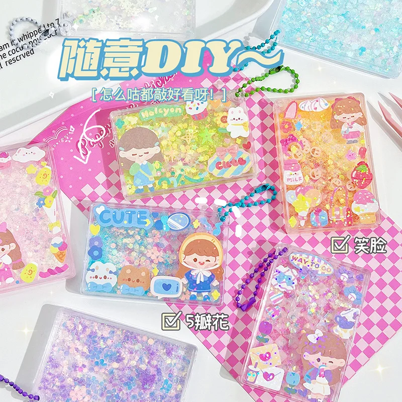 5Pcs Sequins Quicksand Photo Frame Guka DIY Fluid Acrylic Brick Photocard Decoration Sticker Handicraft Gift for Children