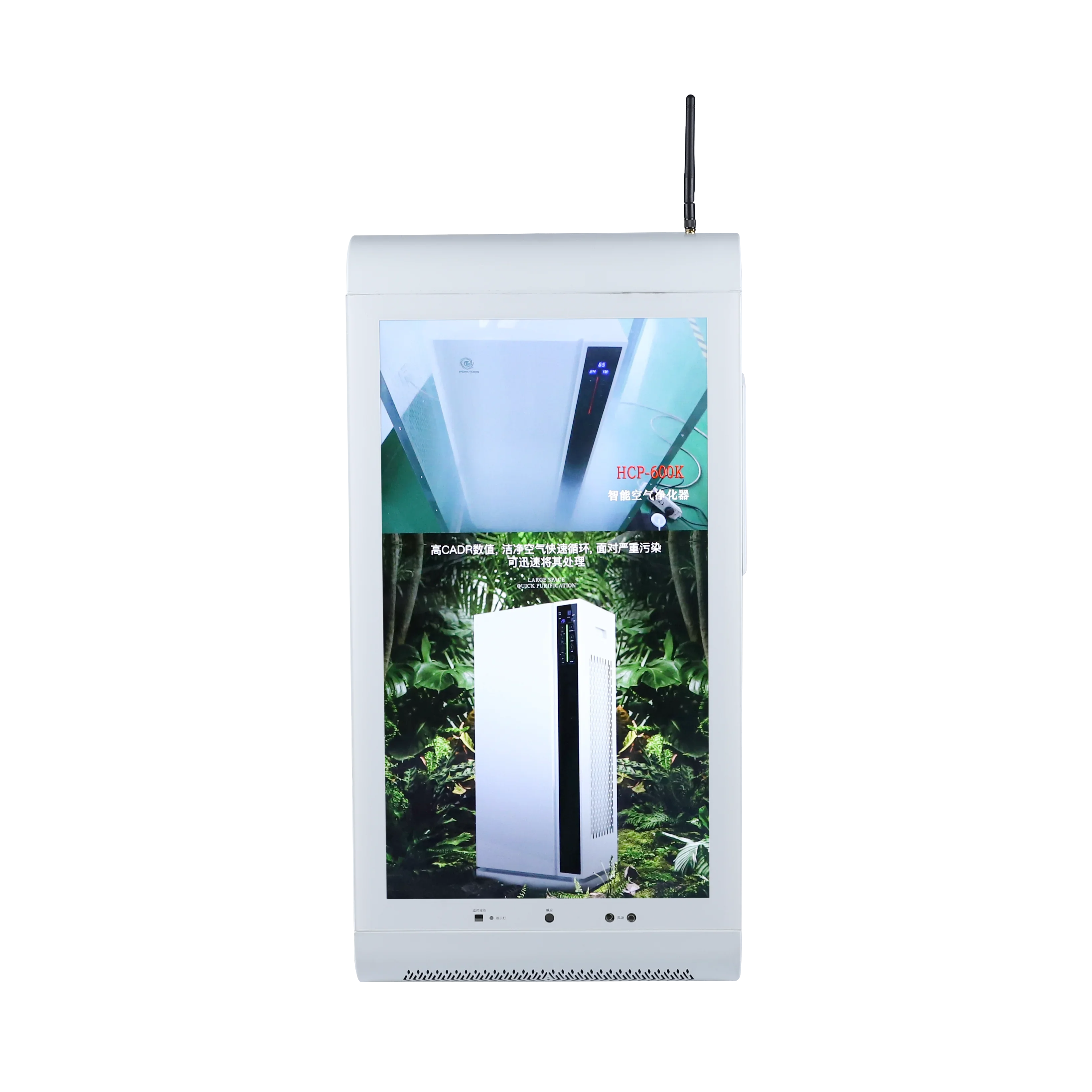 منقي الهواء Ce CEP FCC ISO 9001 نوع جدار الشهادة مع شاشة LCD #2