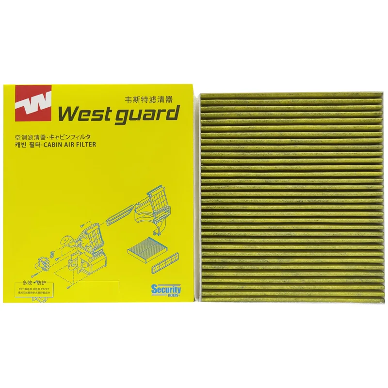 WESTGUARD Activated Carbon Air Cabin Filter For HAVAL Jolion f7 f7x h6 1.5 2.0 8104400XKY28A B 8104400XKZ96A CUK25041 MK5506P