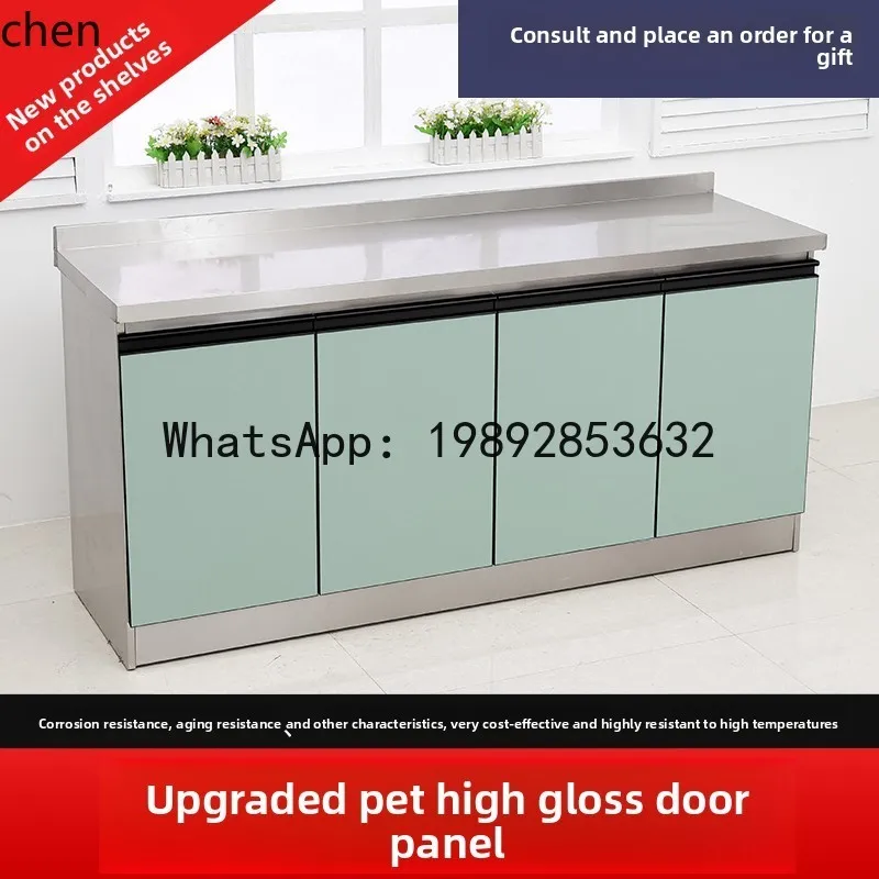 AB  Kitchen Cinet Simple Stainless Steel Stove Integrated Economical Sink Bowl Cinet Household Wall-Mounted Sideboard