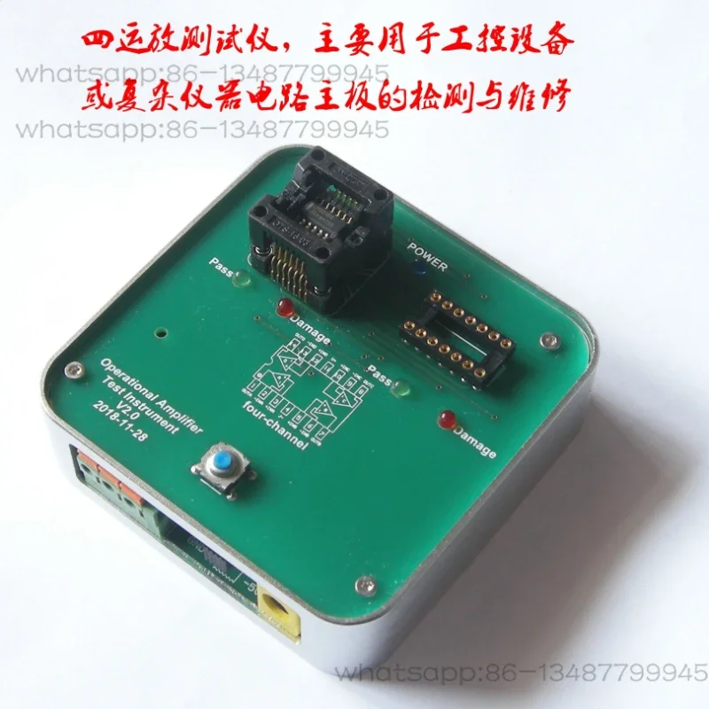 Quad Op Amp Tester, Operational Amplifier 4 Channels Batch Detector