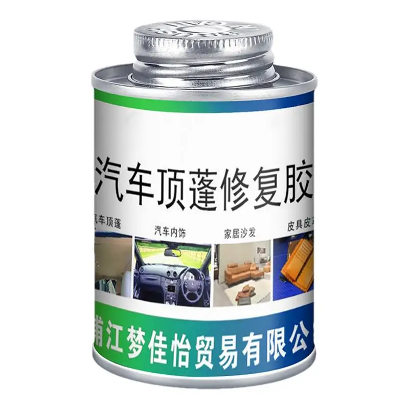 

Headliner Repair Glue 100ml Roof Fabric Repair Glue With Brush Automotive Interior Repair Glue For Car Upholstery Auto Headliner