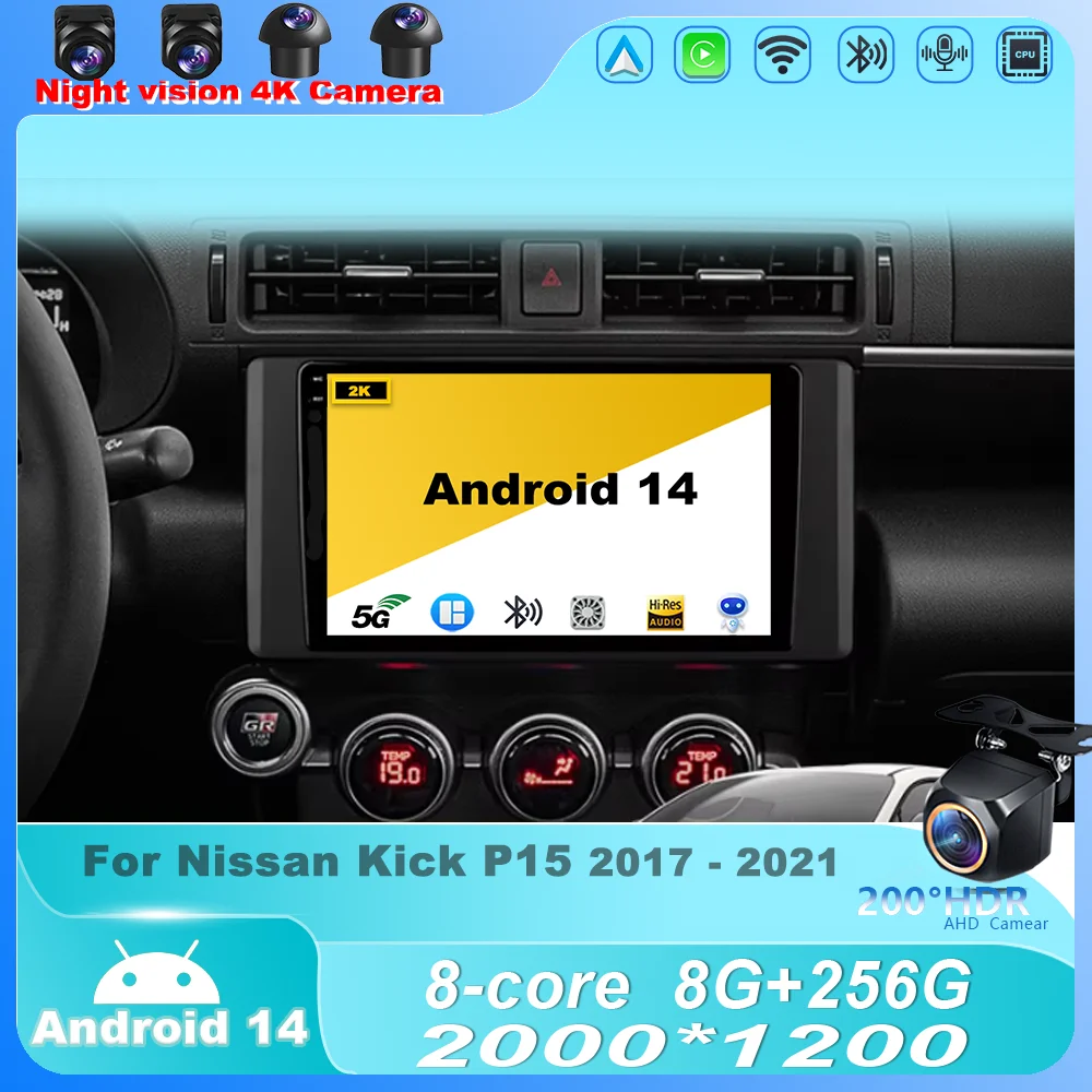 

Android 14 Car Radio For Toyota GR 86 ZN8 2021 - 2024 Multimedia Video Player GPS Navigation 4G wifi autoradio 2din no 2din