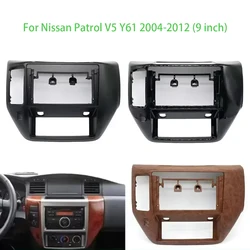 9 Inch Adapter Car Radio DVD Player Fascias Frame For Nissan Patrol V5 Y61 2011-2015 Android Dash Fitting Panel Kit
