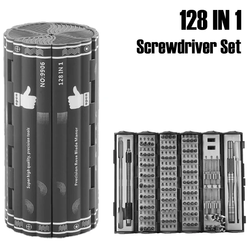 128-in-1 screwdriver for home disassembly and repair, hexagonal plum blossom set, manual mechanical workshop set