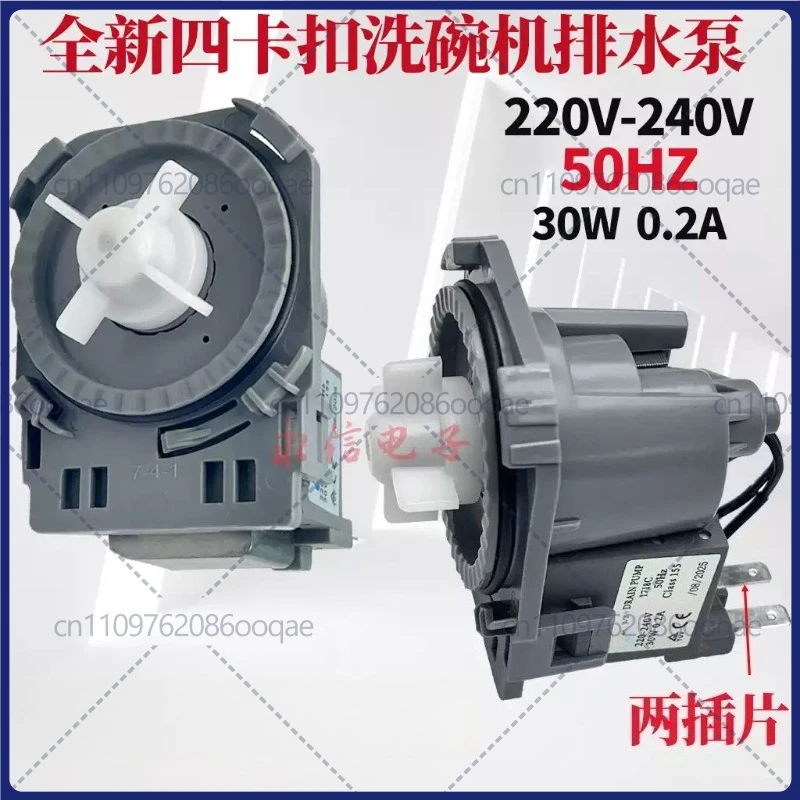 Bomba de drenaje, motor y bomba de lavado B20-6A02 para lavavajillas Midea WQP8-W3908T-CN Vie1 M1