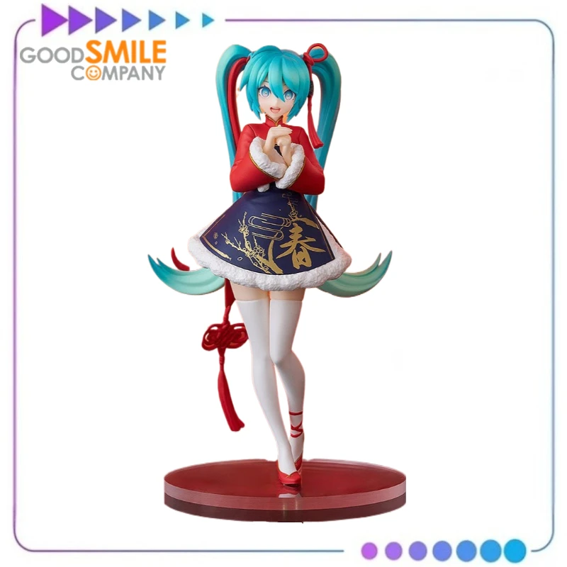 

【Original】GSC PUP Piapro Hatsune Miku Sour Spring Festival Ver. Figure Model Toy