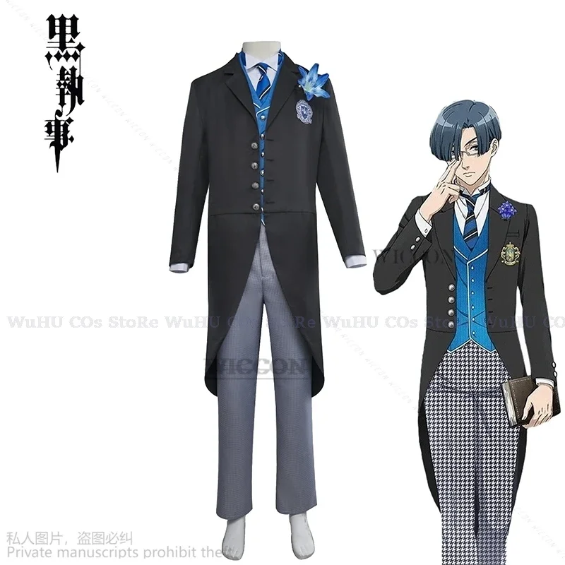 Anime Black Butler Ciel Cosplay Costume Guregori giapponese Baioretto Scuola d'imbarco Gregory Viola Abiti uniformi da uomo Halloween