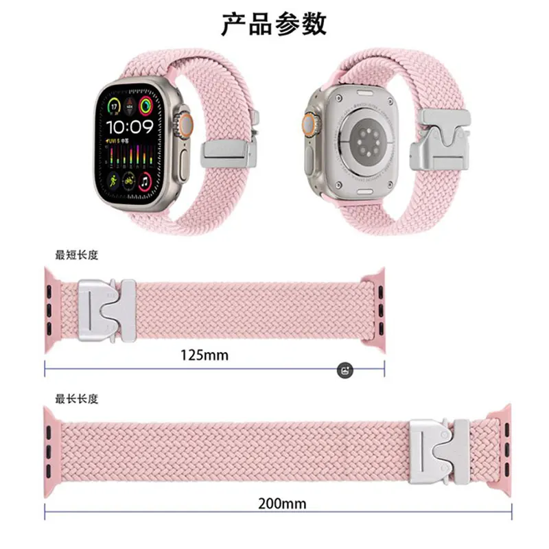 Braided Solo Loop Strap For Apple Watch band 45mm 46mm 40mm 41mm 42mm 44mm 49mm Bracelet iWatch Series Ultra 2 S10 9 SE 8 7 6 54