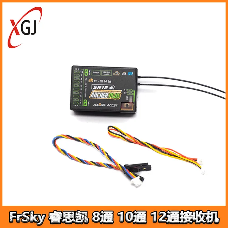 FrSky Receiver ArcherPlusSR12+ 12 Channel For SR8 8 Channel For SR10 10 Channel Long Range High Precision Receiver For RC Models