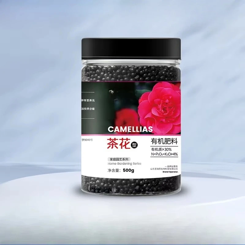 Camelia Fertilizante especial Rábano verde Azalea Milan Flor Flor en maceta Fertilizante compuesto orgánico Fertilizante general