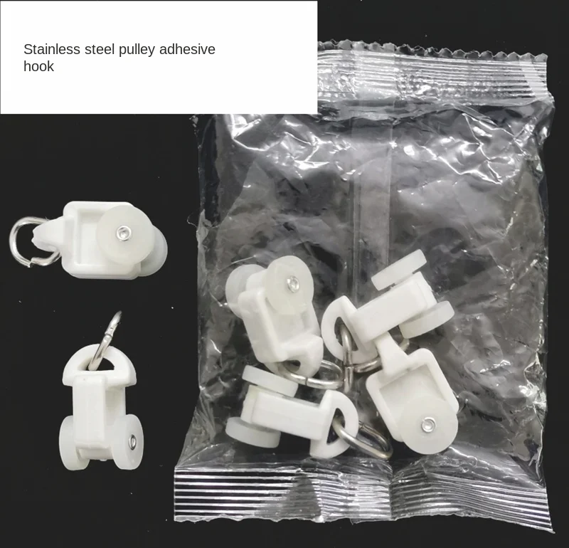 1Pcs for Xiaomi Mijia Smart Curtains 1S Track Accessories Stainless Steel Pulley Hooks