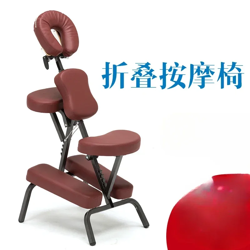 

Massage chair, portable Chinese medicine massage chair, gua sha chair, tattoo stool