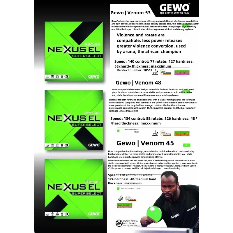 GEWO NEXUS EL PRO لوح مطاطي لتنس الطاولة صلابة 45/48/53 مطاط أخضر أرونا مقدمة سوبر سيليكت بينج بونج إسفنجة مطاطية