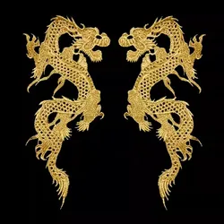 Large Gold Thread Embroidery Dragon Patches, Sew-On Applique, DIY Lace Clothing Accessory