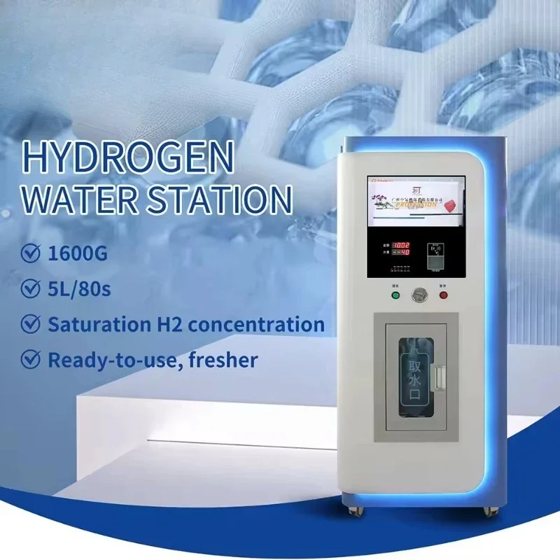 1600G RO Full Automatic 24 Hours Purifier Water Reverse Osmosis System Vending Machine Customzied