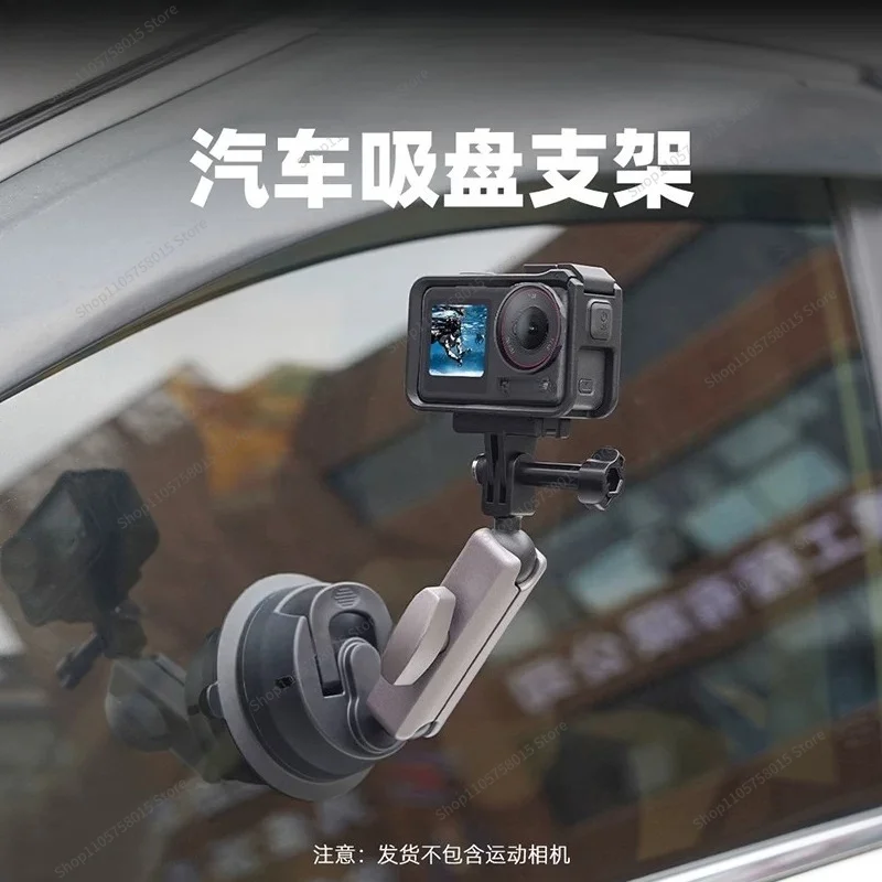 For Sports Camera Car Suction Cup Holder Outdoor Installation Vacuum Suction Cup Accessories