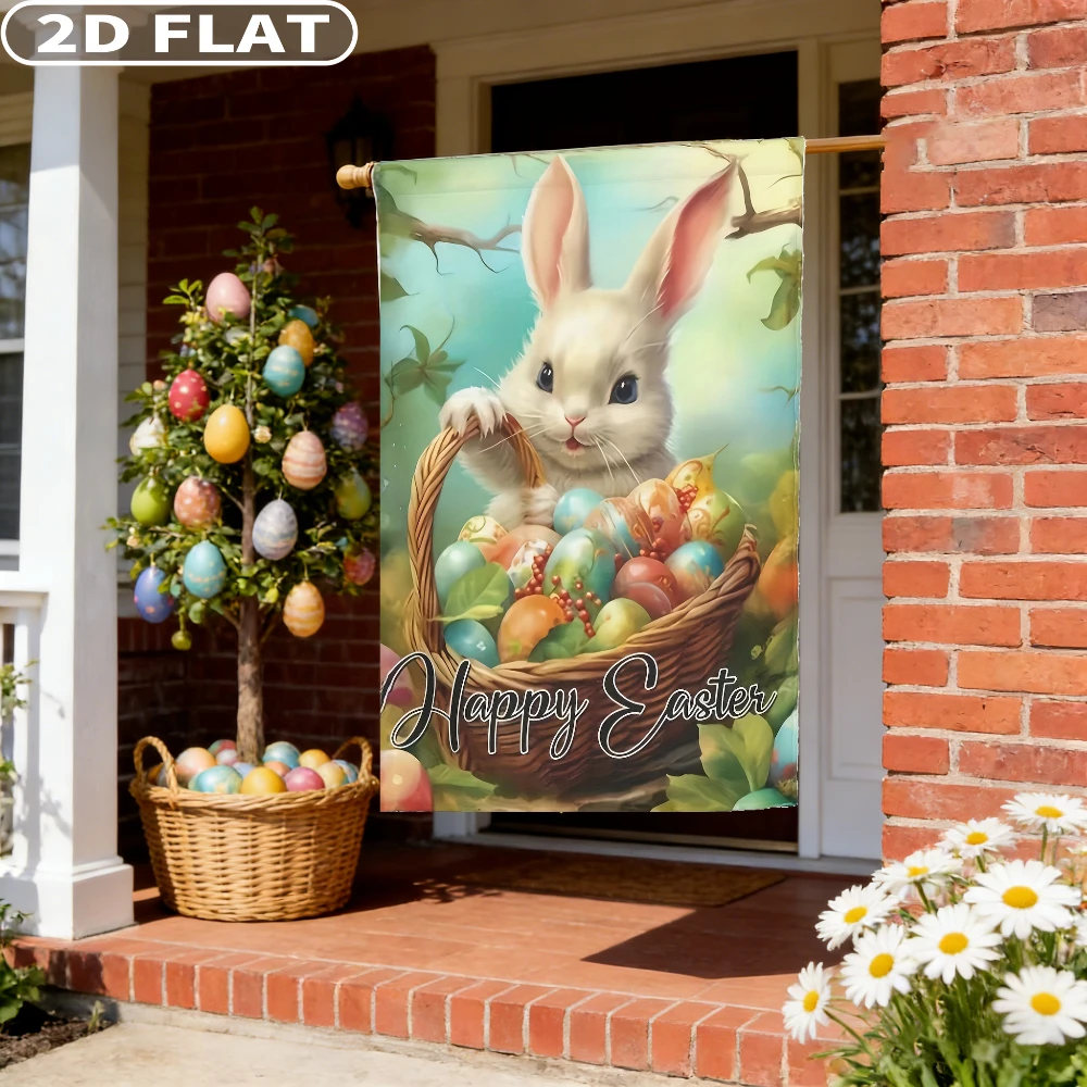 

2D FLAT 1pc Easter Bunny Polyester Garden Flag 30x45cm/11.81x17.72inch 70x100cm/27.56x39.37inch Double-Sided Festive Design