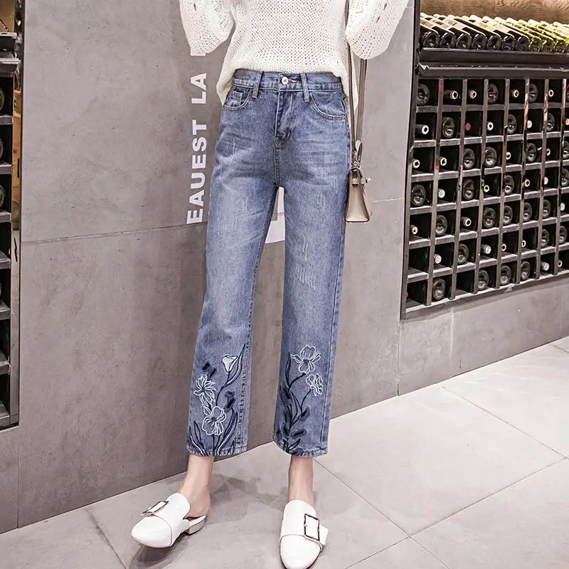Women's High Waist Embroidered Jeans 2026 New Korean Style Slim Straight Leg Pants Brushed Texture Versatile Cropped Trousers