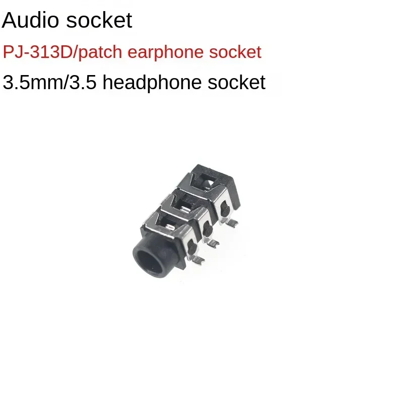 10PCS PJ-313D PJ313…