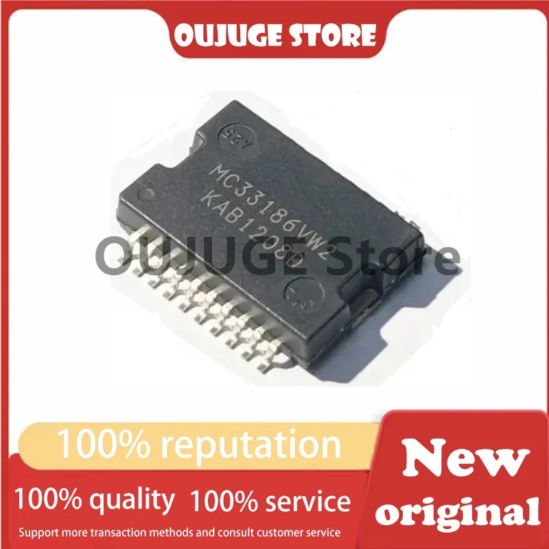

1PCS / lot Новый оригинальный чип MC33186VW2 HSOP - 20