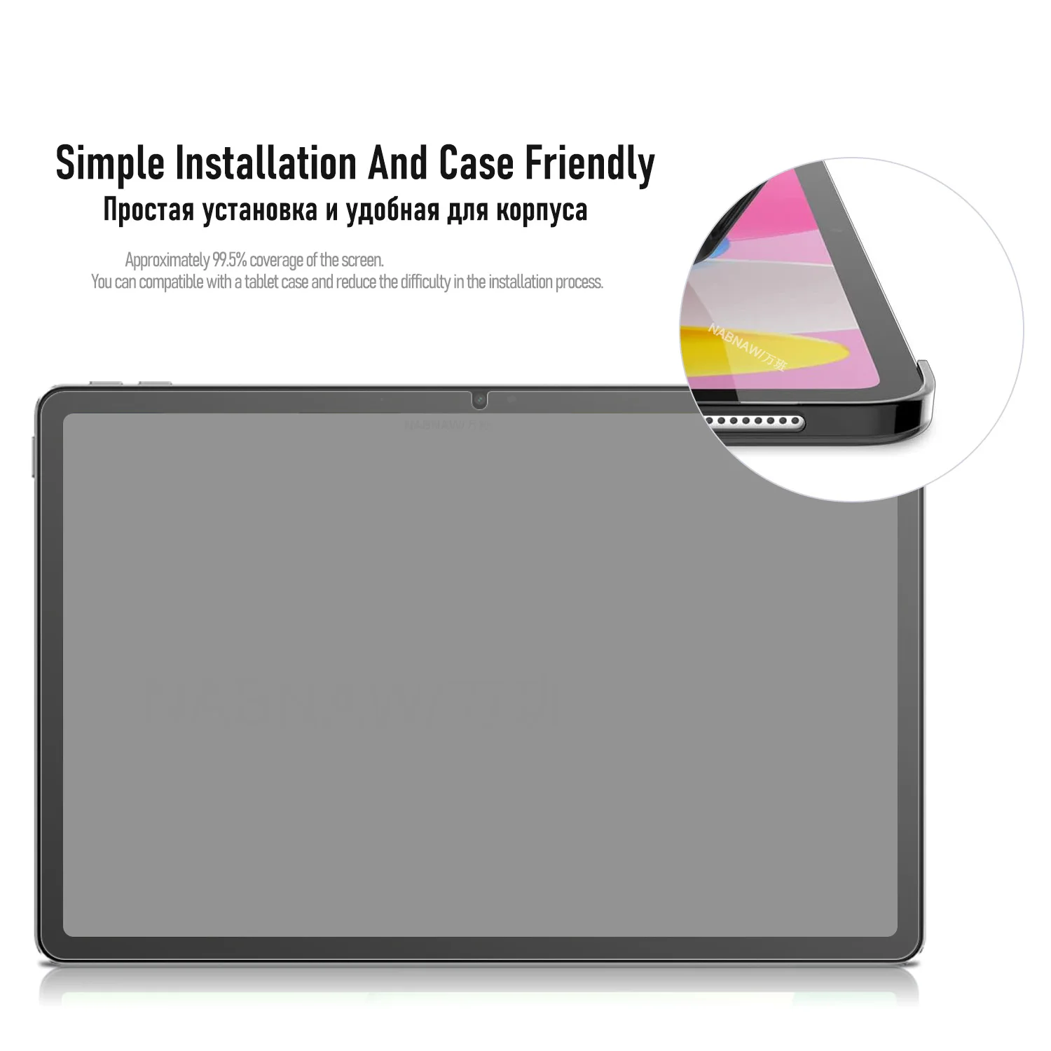 2 Stück kratzfeste Displayschutzfolie aus gehärtetem Glas für Lenovo Xiaoxin Pad 2025 11 Zoll 5G AI Full HD Hard Cover – Detail 6