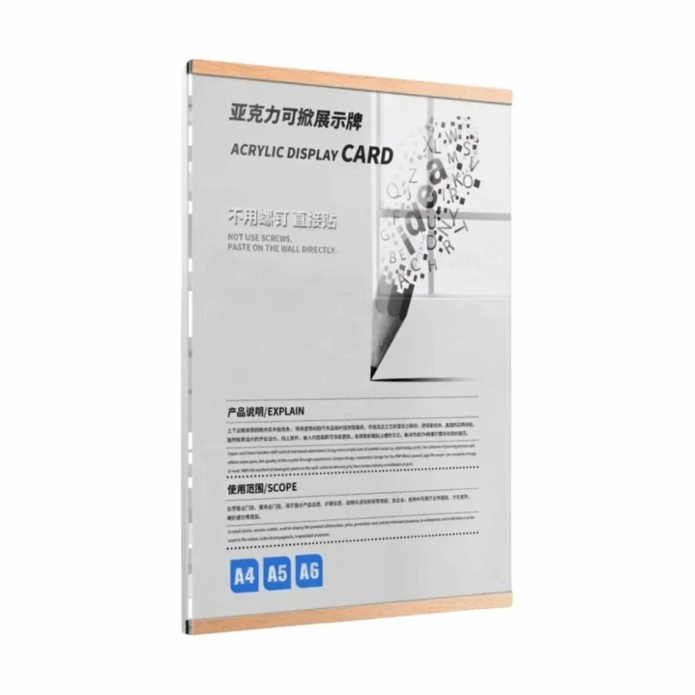 New A4/A5/A6 Acrylic Photo Frame Magnetic Wall Adhesive Acrylic Sign Holder Transparent Certificate Display Board Exhibition