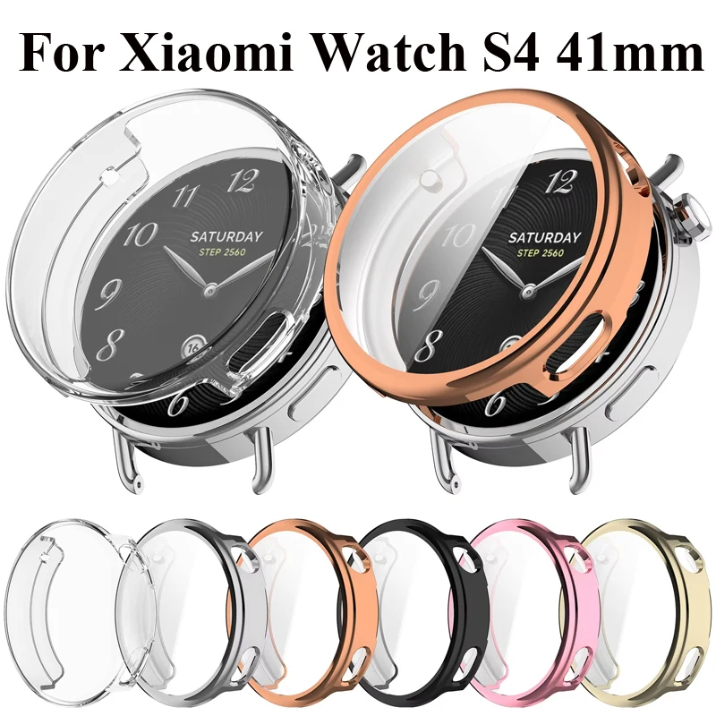 Screen Protector Case For Xiaomi Watch S4 41mm Protective Shell Soft TPU All-inclusive Coverage Cover For Xiaomi Watch S4 41mm
