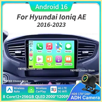Android 16 para Hyundai Ioniq AE 2016 2017 2018 2019 2020 2021-2023 Carplay Auto Radio Multimedia Reproductor de Video Estéreo GPS DSP 1