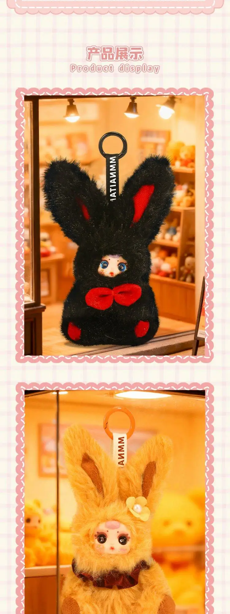 MM Milchbonbon Mini-Hasen-Überraschungsbox Niedliche Plüsch-Hasenpuppe Exquisites Taschenzubehör Mystery Box Sammelspielzeug Geschenk für Mädchen – Detail 4