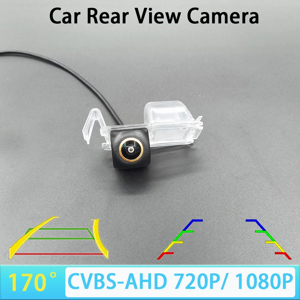 AHD 1080P CVBS Car Rear View Camera for Chevrolet Cruze 2015 Sail Springo EV/Chevrolet Chevytaxi Premium Vehicle Track/Ruler