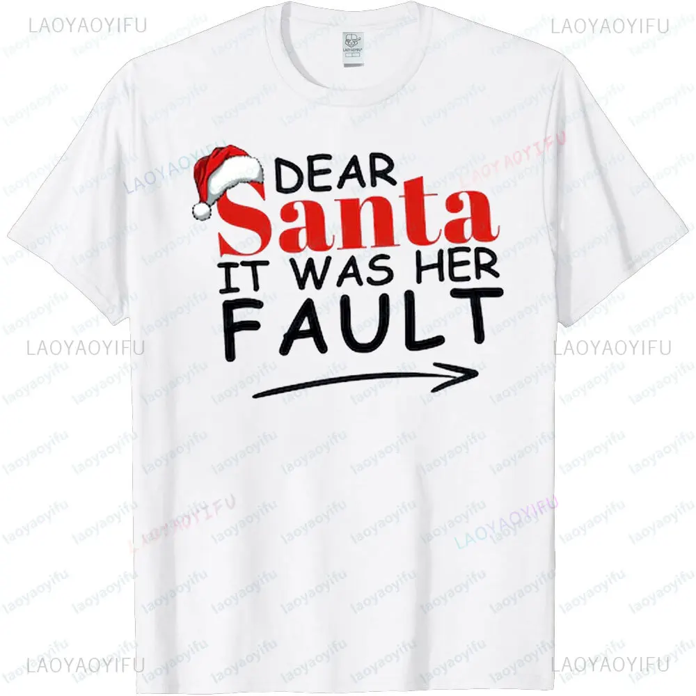 عزيزي سانتا كان لها أو خطأ قميص مضحك زوجين تي شيرت سانتا كلوز تي شيرت عيد الميلاد مطابقة القمم عيد ميلاد سعيد الرجال النساء تيز #2