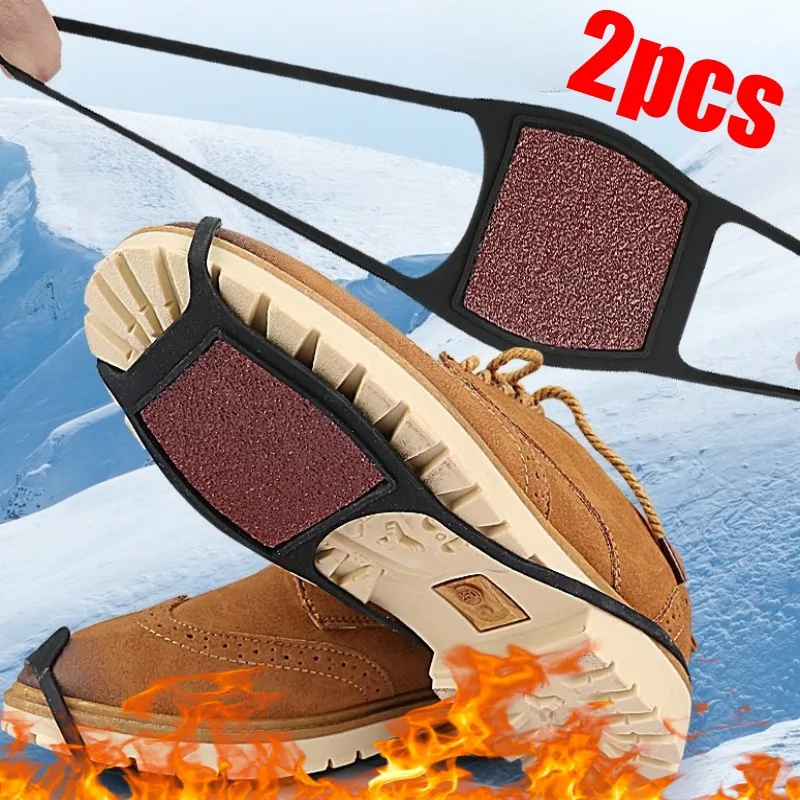 Противоскользящие ледяные когти с грубым песком для зимней уличной прогулочной обуви, нескользящая безопасная универсальная силиконовая марля, материал