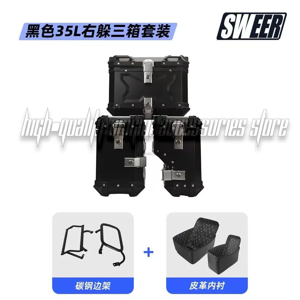 Para VOGE DS650 DS50 DS, caja superior para maletero de motocicleta, caja de equipaje lateral, marco de estante, casco trasero, accesorios de soporte