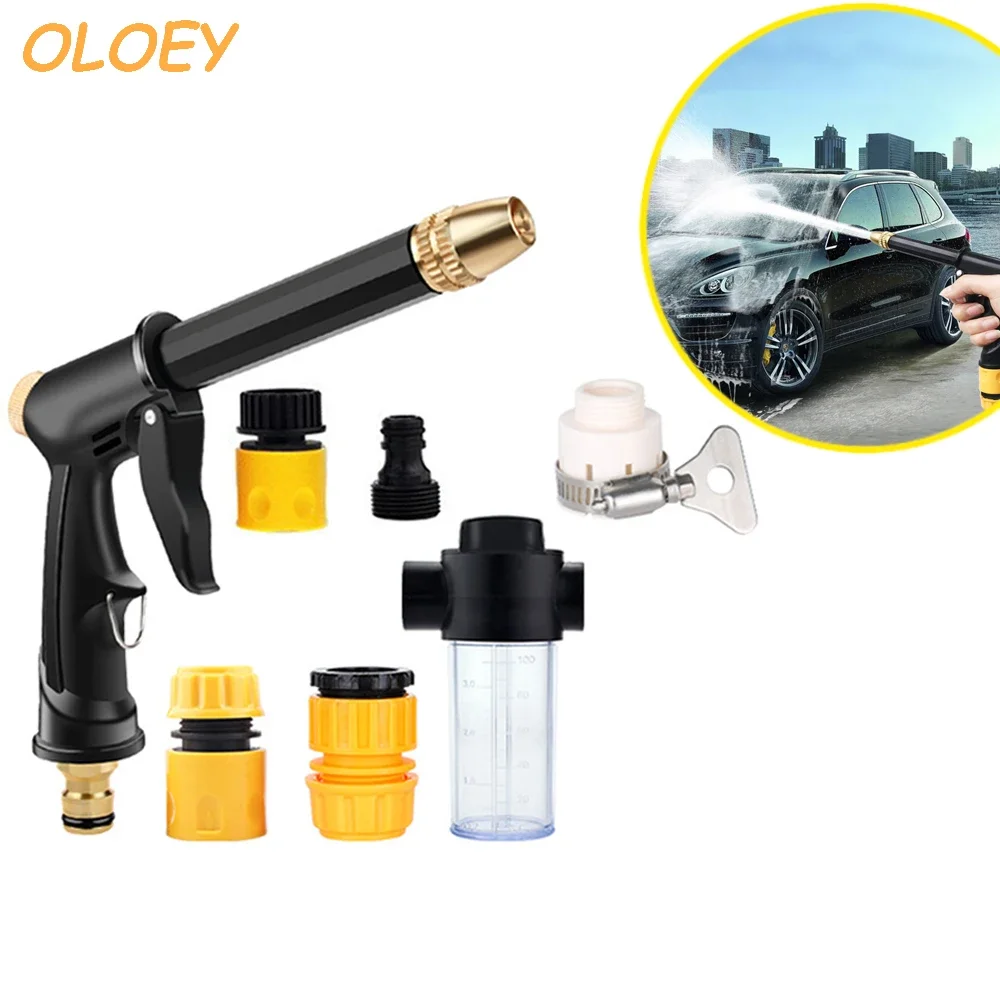 

OLOEY High Pressure Spray Water Gun Washing Garden Watering Hose Nozzle Car Cleaning Tools Auto Washer Guns Car Wash Tool Kits