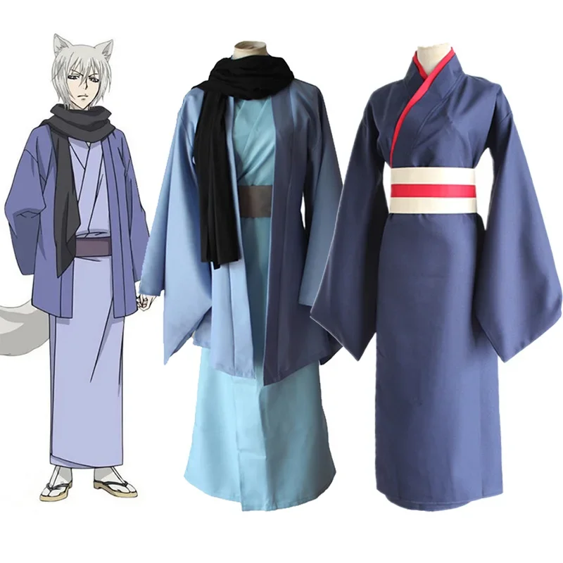 

Anime Kamisama Hajimemashita Kamisama Kiss Tomoe Kimono Adult Cosplay Costumes Kamisama Love Full Set Uniform