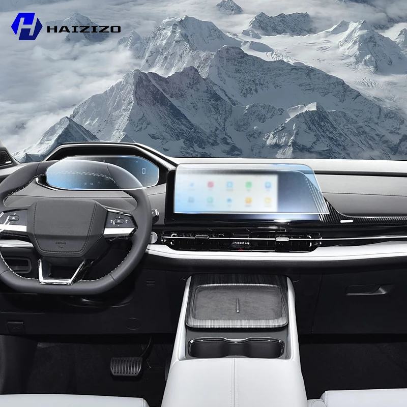 

Для Changan Qiyuan Q05 2023-2025 ЖК-экран с защитой от отпечатков пальцев, матовая пленка из ТПУ, защитная пленка для автомобильного навигационного экрана, аксессуары PPF