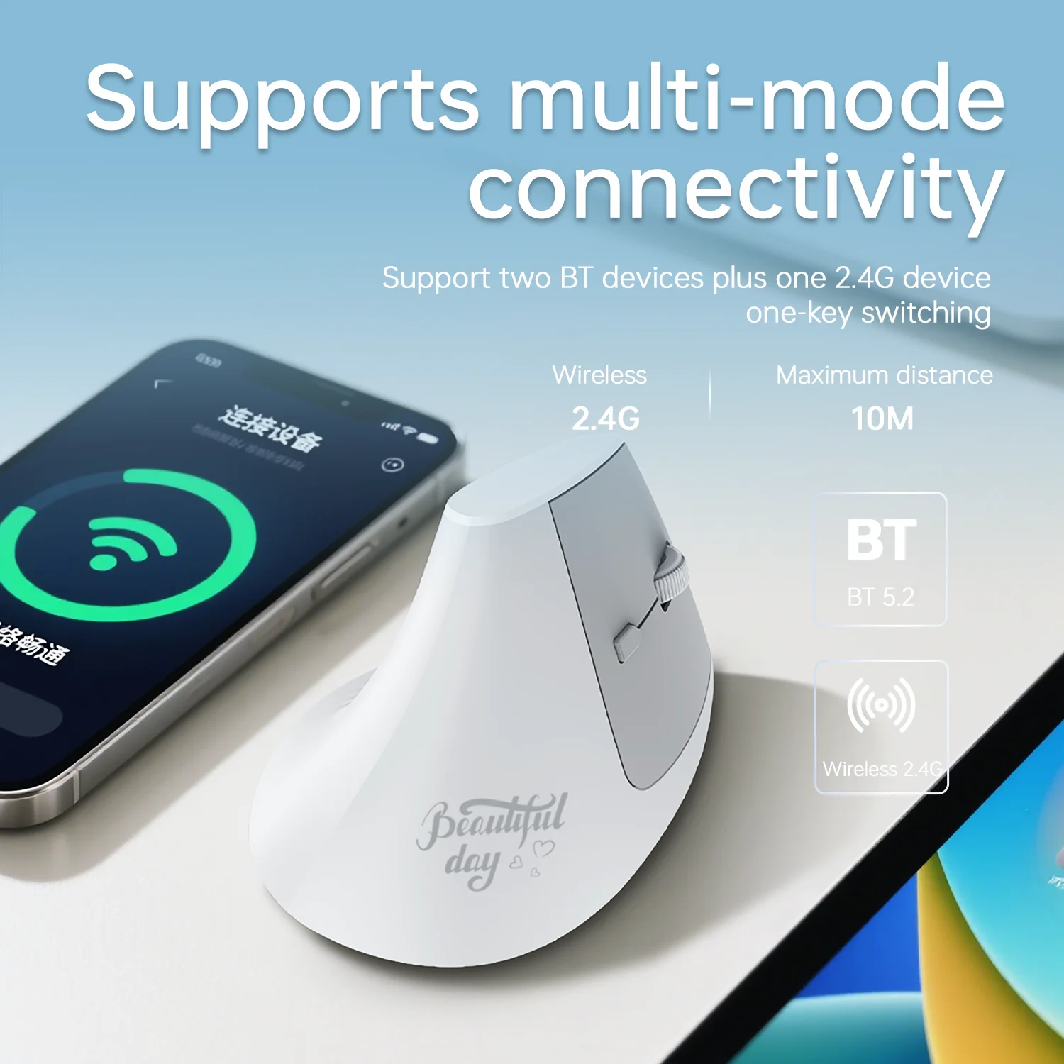 AJAZZ I300 Dual-mode Wireless Vertical Mouse Is Lightweight And