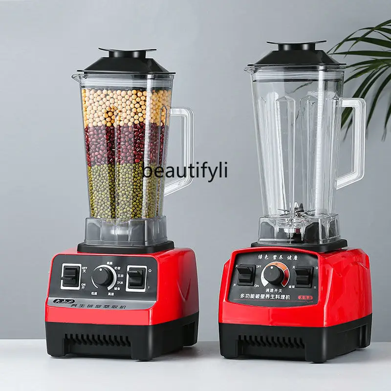 

Multifunctional wall breaker Household wall breaker Juicing and stirring, complementary food milkshake smoothie machine