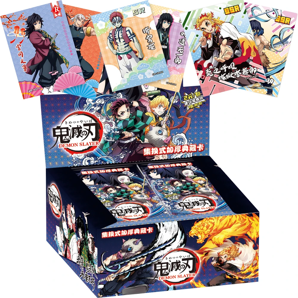 

Popular Classic Japanese Anime Demon Slayer Collection Cards Child's Favorite Handsome Character Creative Cards Birthday Gifts