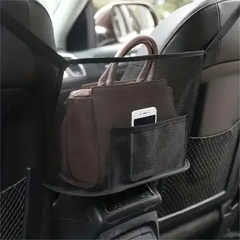 1pc Spacious Car Seat Mesh Bag for Dogs and Pets -Convenient HandbagPurse Clip Organizer with Back Seat Storage Net