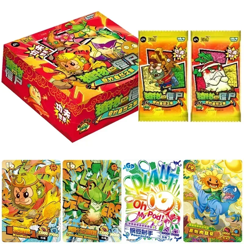 KAYOU Plants Vs. Zombies Card Wonderful Nature Trip GP Card Genuine Toy Game Peripheral Collection Card Toys Gifts